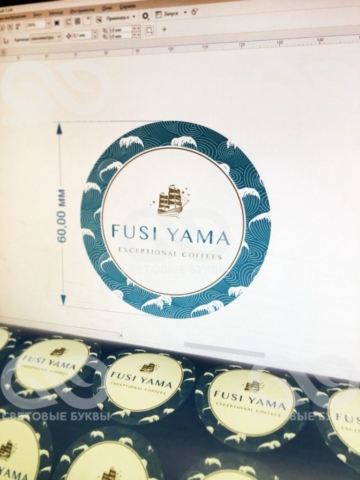 Печать наклеек ,стикеров , Fusi Yama