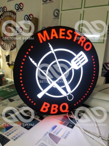 Короб световой , односторонний , Maestro BBQ , Маестро барбекю